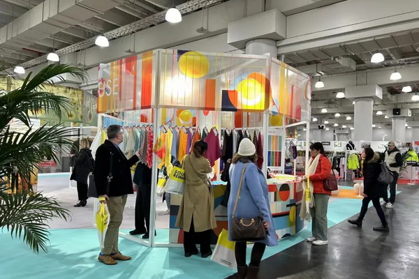 2024中國紡織品服裝貿(mào)易展覽會(紐約)