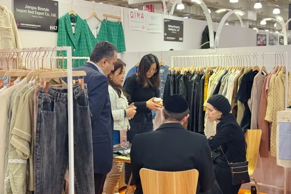 繁花似錦 如期而至 2024中國紡織品服裝貿(mào)易展覽會(紐約)盛大啟幕