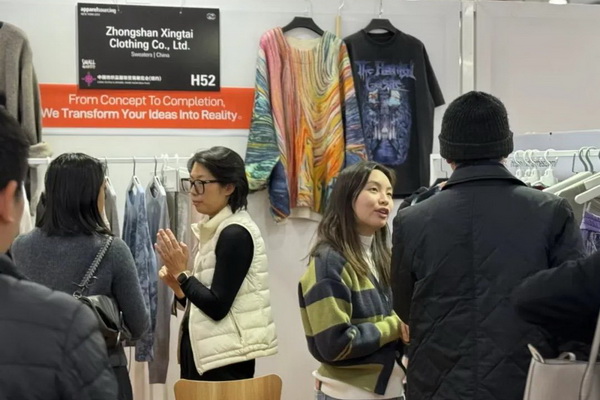 繁花似錦 如期而至 2024中國紡織品服裝貿(mào)易展覽會(紐約)盛大啟幕