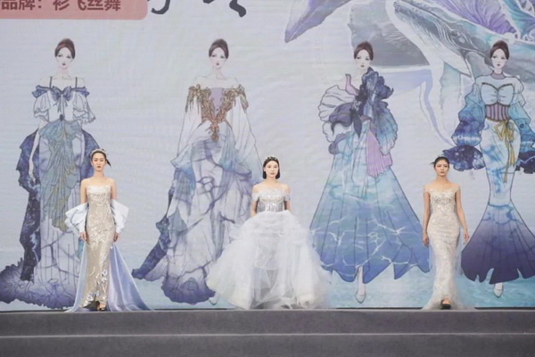 “虎丘婚紗城杯·2023江蘇省服裝院校學生設計大賽”圓滿落幕!