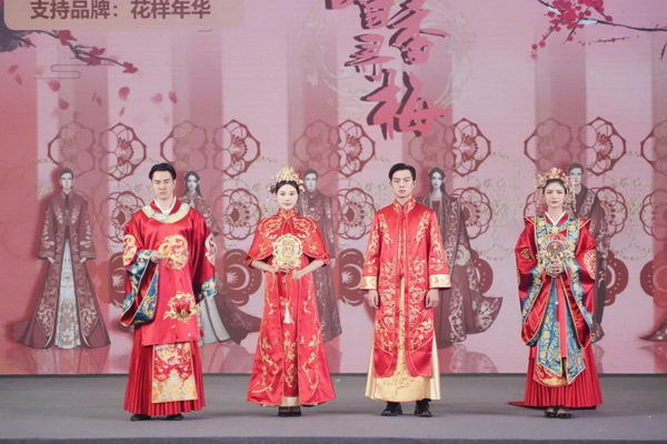 “虎丘婚紗城杯·2023江蘇省服裝院校學生設計大賽”圓滿落幕!
