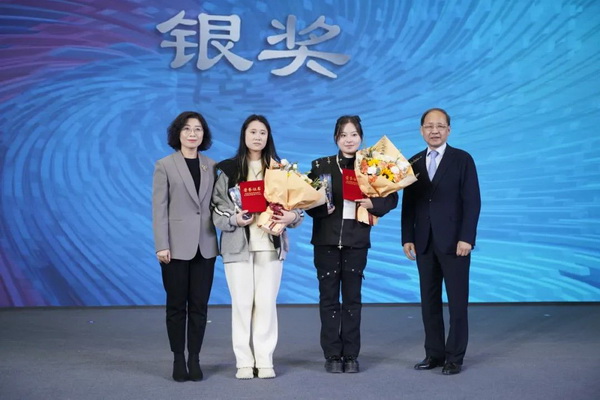 “虎丘婚紗城杯·2023江蘇省服裝院校學生設計大賽”圓滿落幕!
