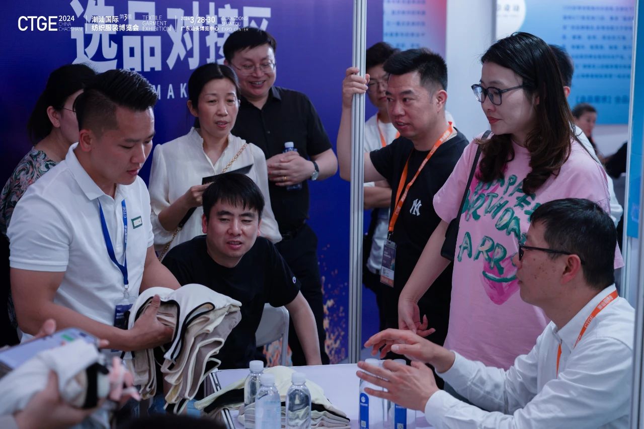 潮起汕頭、引領(lǐng)風(fēng)尚！第三屆潮汕國際紡織福州博覽會盛大開幕！
