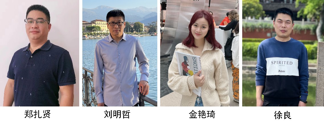 注入發展新動能!2024全球紡織新材料創新發展高峰論壇將于柯橋舉行