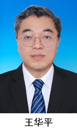 注入發展新動能!2024全球紡織新材料創新發展高峰論壇將于柯橋舉行