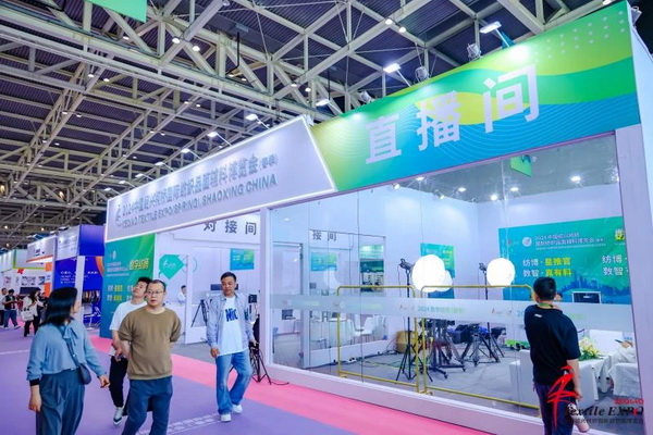 向&ldquo;新&rdquo;而生 逐&ldquo;質&rdquo;而行！2024中國紹興柯橋國際紡博會（春季） 隆重開幕
