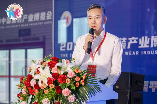 童裝也時(shí)尚，2024中國(guó)童裝產(chǎn)業(yè)博覽會(huì)降下帷幕！