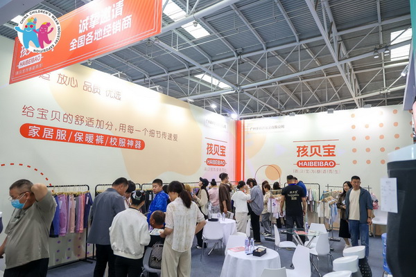 童裝也時(shí)尚，2024中國(guó)童裝產(chǎn)業(yè)博覽會(huì)降下帷幕！