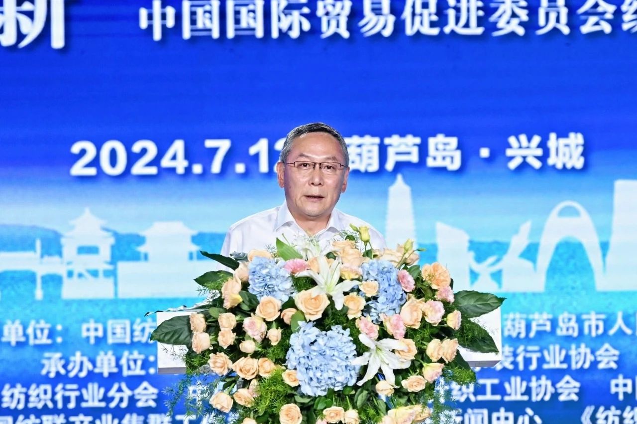&ldquo;泳&rdquo;動(dòng)興城！2024東北亞（興城）國(guó)際泳裝博覽會(huì)開幕
