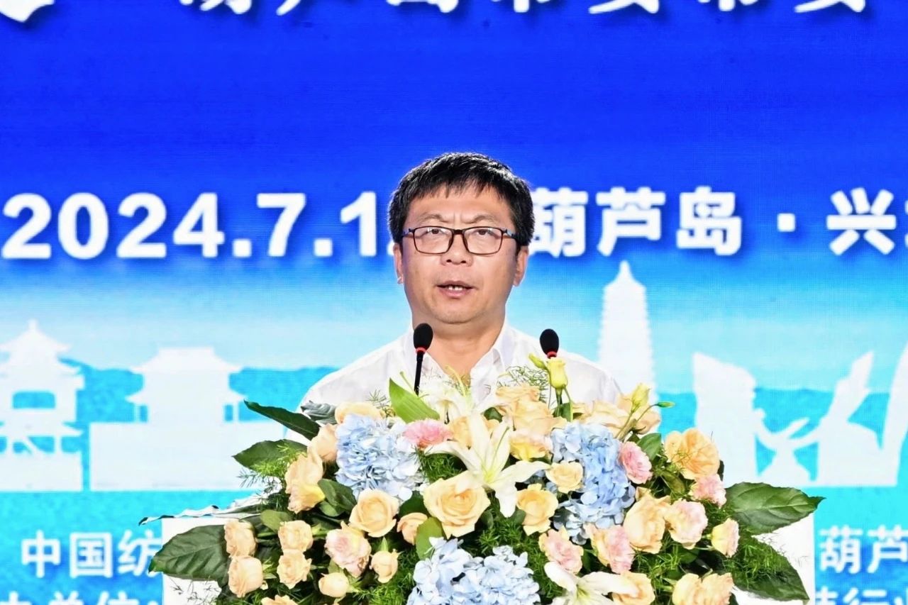 &ldquo;泳&rdquo;動(dòng)興城！2024東北亞（興城）國(guó)際泳裝博覽會(huì)開幕