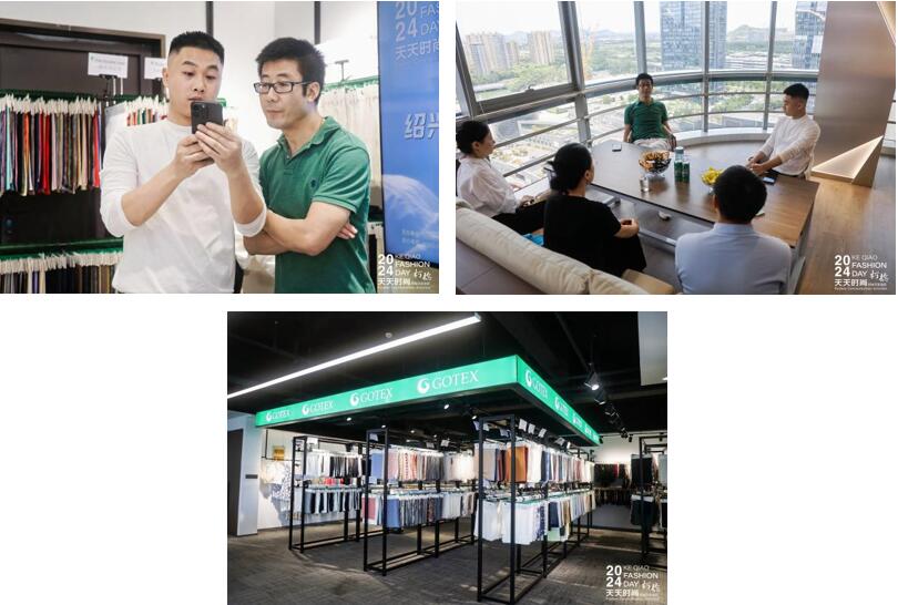 設計時尚智&ldquo;匯&rdquo;柯橋！九位設計大師走訪面料企業暢談產品開發