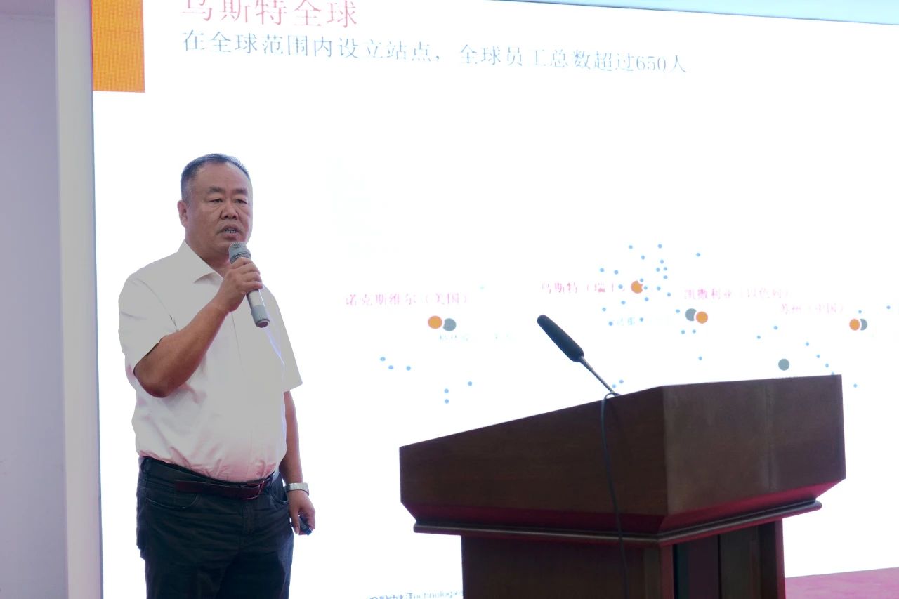 勞模、低碳、AI、新材料&hellip;&hellip;紡織行業(yè)專精特新中小企業(yè)走進石家莊