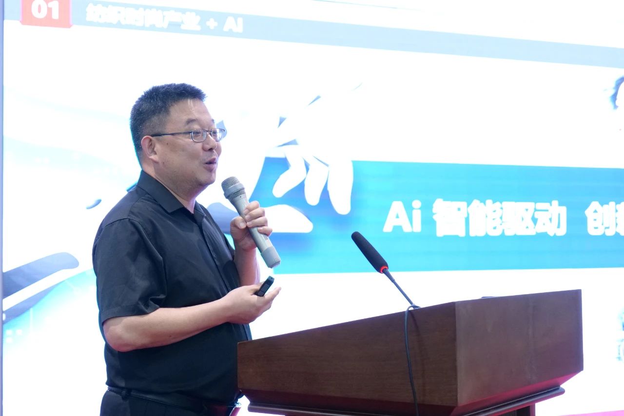 勞模、低碳、AI、新材料&hellip;&hellip;紡織行業(yè)專精特新中小企業(yè)走進石家莊