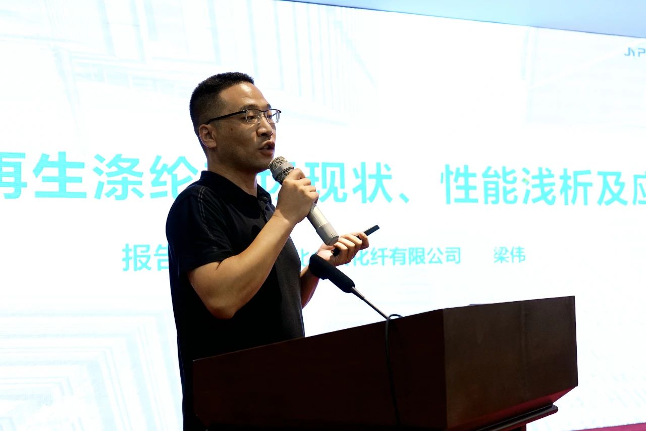 勞模、低碳、AI、新材料&hellip;&hellip;紡織行業(yè)專精特新中小企業(yè)走進石家莊