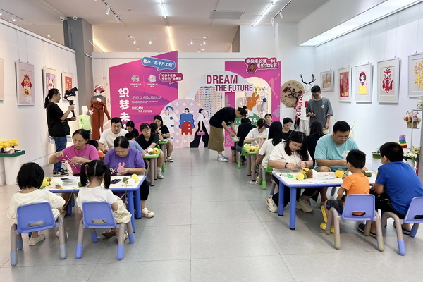 中國毛織第一村新品發布暨毛織文化節盛大開幕!
