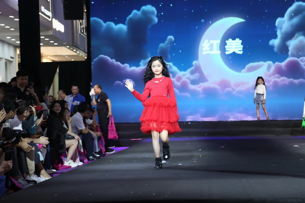 中國毛織第一村新品發布暨毛織文化節盛大開幕!
