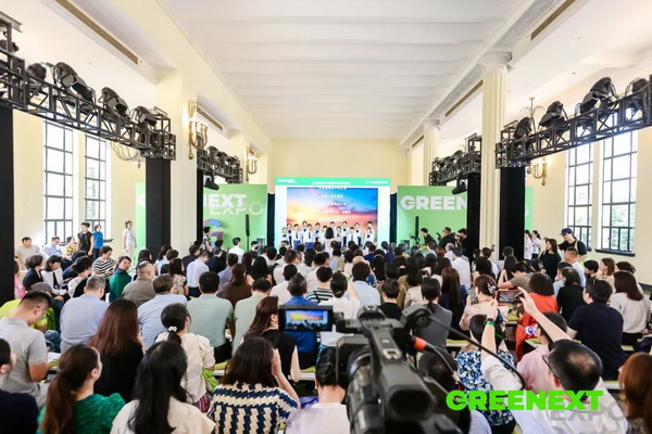 GREENEXT EXPO -- &ldquo;ESG-可持續創變&rdquo;主題展精彩開幕，紡織行業一馬當先