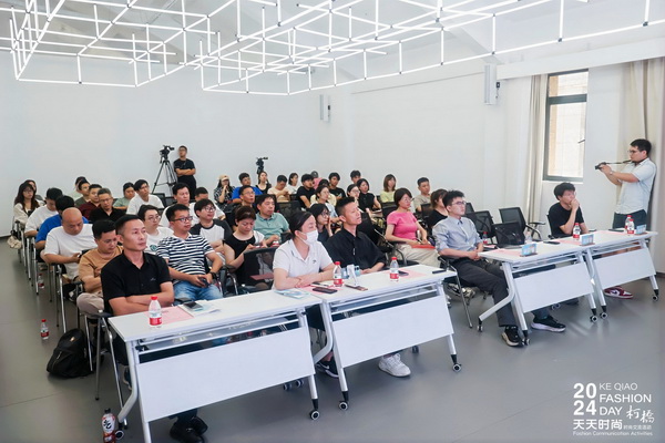 紡織服裝電商如何做?行業(yè)專家為企業(yè)帶來直播銷售的秘訣!