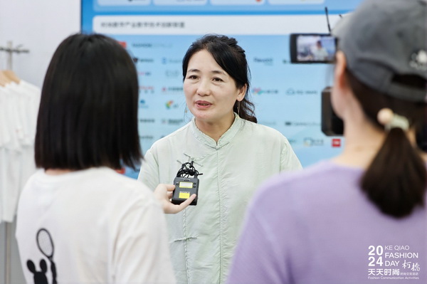 紡織服裝電商如何做?行業(yè)專家為企業(yè)帶來直播銷售的秘訣!