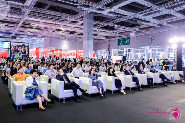 用設(shè)計(jì)，共繪產(chǎn)業(yè)夢(mèng)想藍(lán)圖！2024中國(guó)國(guó)際面料設(shè)計(jì)大賽再譜新篇