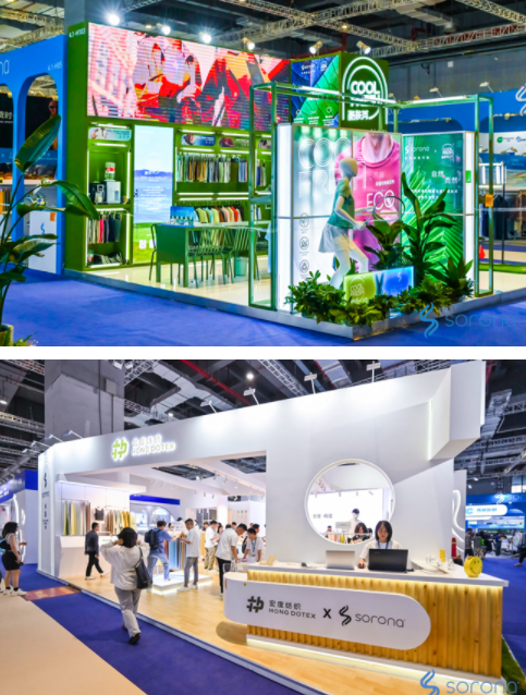 2024 Intertextile｜SORONA&reg;以自然原力，為未來科技生活鋪設寬厚基石