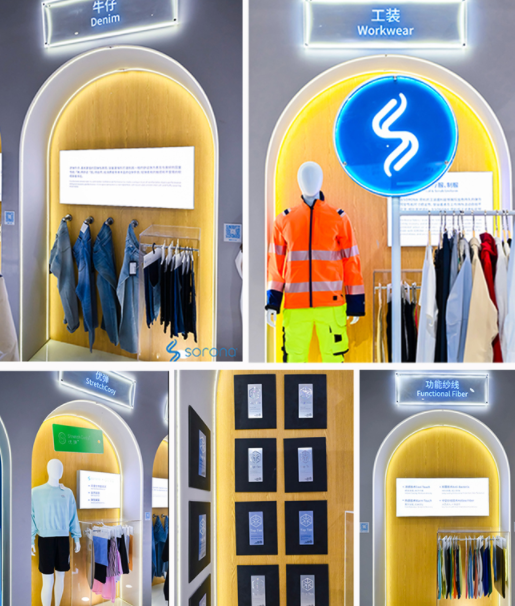 2024 Intertextile｜SORONA&reg;以自然原力，為未來科技生活鋪設寬厚基石