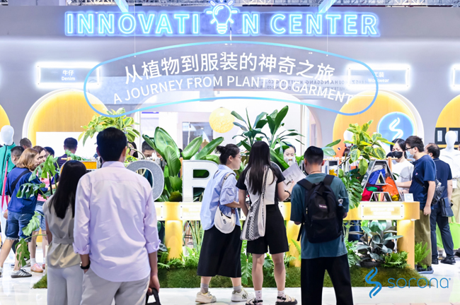 2024 Intertextile｜SORONA&reg;以自然原力，為未來科技生活鋪設寬厚基石