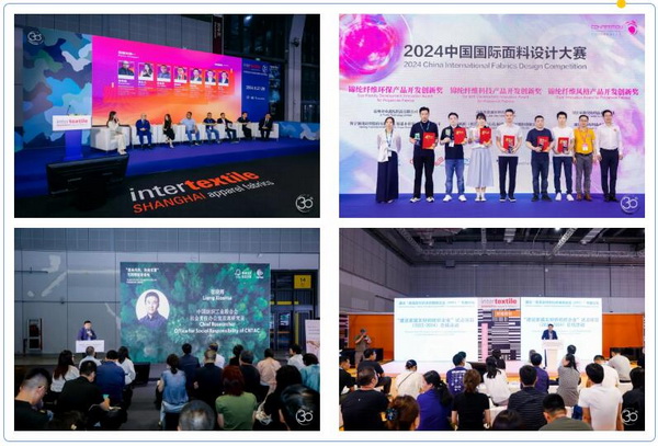 超10萬(wàn)名觀眾參觀2024intertextile秋冬面輔料展 | 2025上海、深圳兩地三展新程再啟