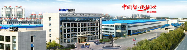 三款智能紡紗系統在滬首發，青島環球集團舉行2024新品發布會