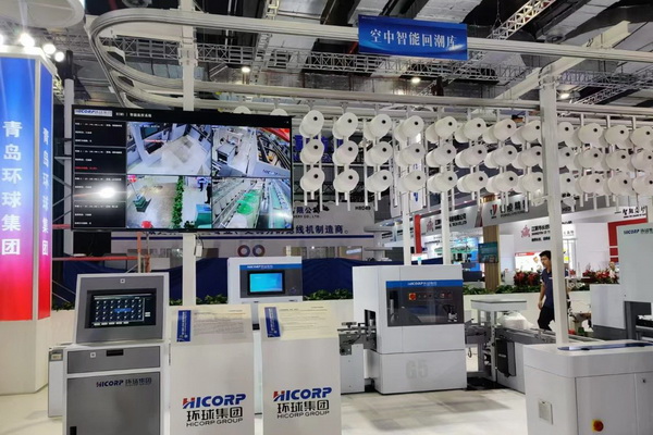 三款智能紡紗系統在滬首發，青島環球集團舉行2024新品發布會