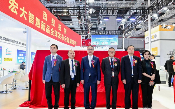 強智賦能,提質向新--2024中國國際紡織機械展覽會暨ITMA亞洲展覽會盛大啟幕