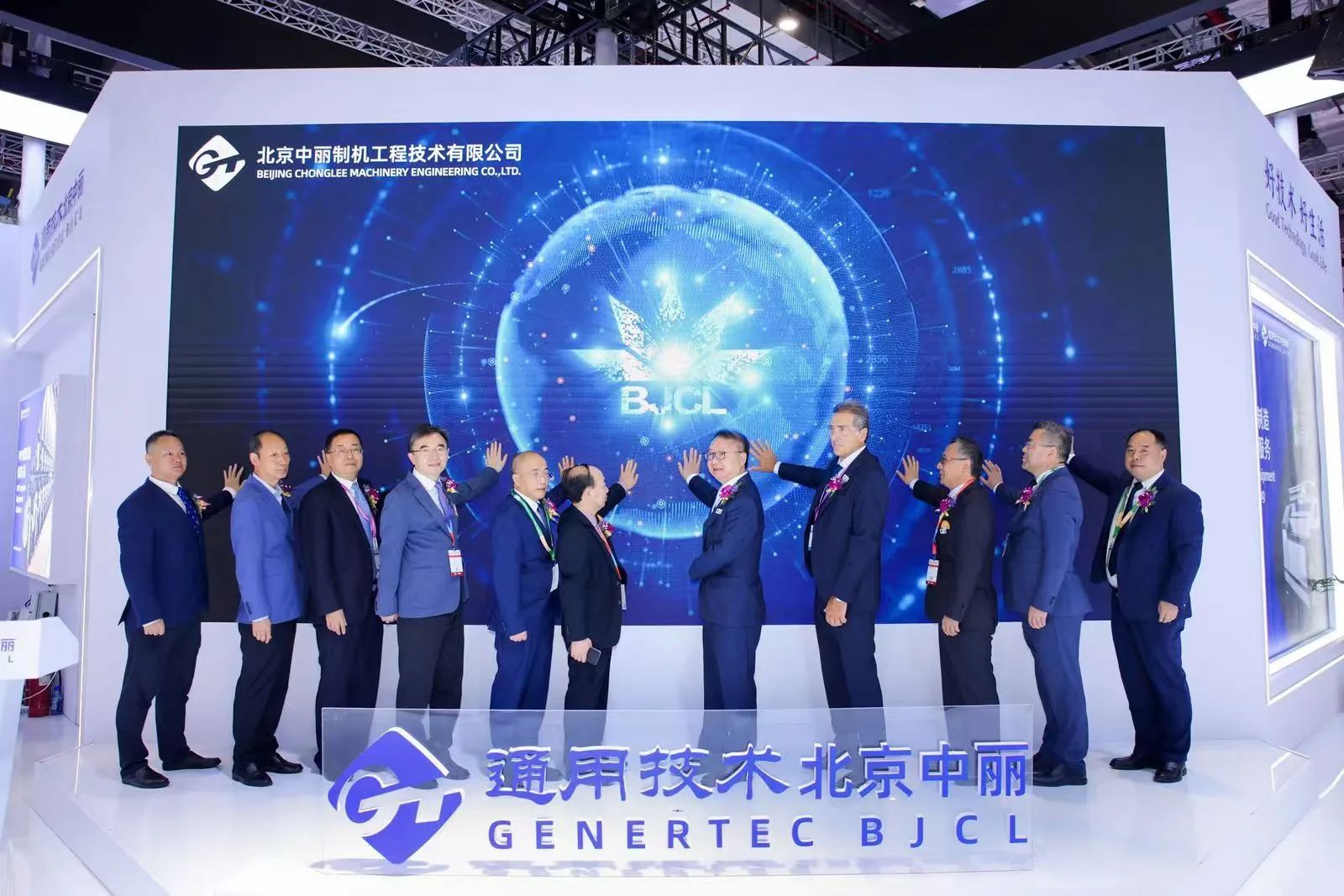 強智賦能,提質向新--2024中國國際紡織機械展覽會暨ITMA亞洲展覽會盛大啟幕