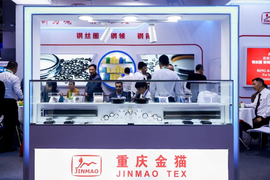 強智賦能,提質向新--2024中國國際紡織機械展覽會暨ITMA亞洲展覽會盛大啟幕