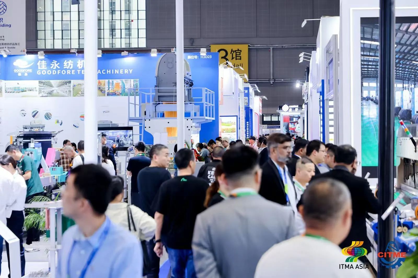強智賦能,提質向新--2024中國國際紡織機械展覽會暨ITMA亞洲展覽會盛大啟幕