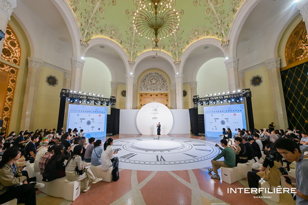 INTERFILIERE SHANGHAI 2024盛大開幕,演繹內(nèi)衣流行時尚盛宴