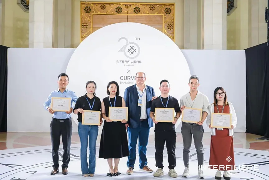 INTERFILIERE SHANGHAI 2024盛大開幕,演繹內(nèi)衣流行時尚盛宴