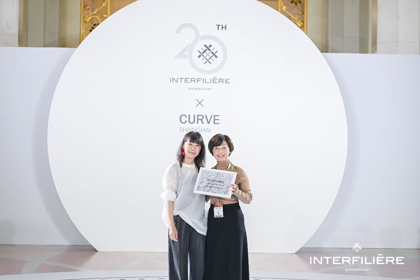 INTERFILIERE SHANGHAI 2024盛大開幕,演繹內(nèi)衣流行時尚盛宴