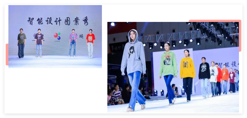 十余場主題發布,掀起紡博會時尚熱潮!?2024柯橋秋季國際紡博會創意時尚秀精彩綻放
