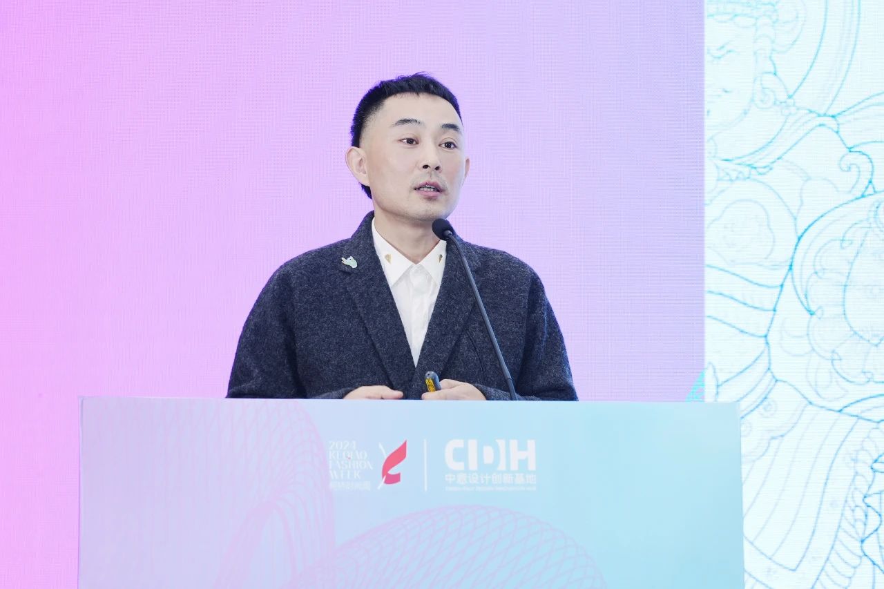 可持續,向未來!共探柯橋制造未來發展密碼