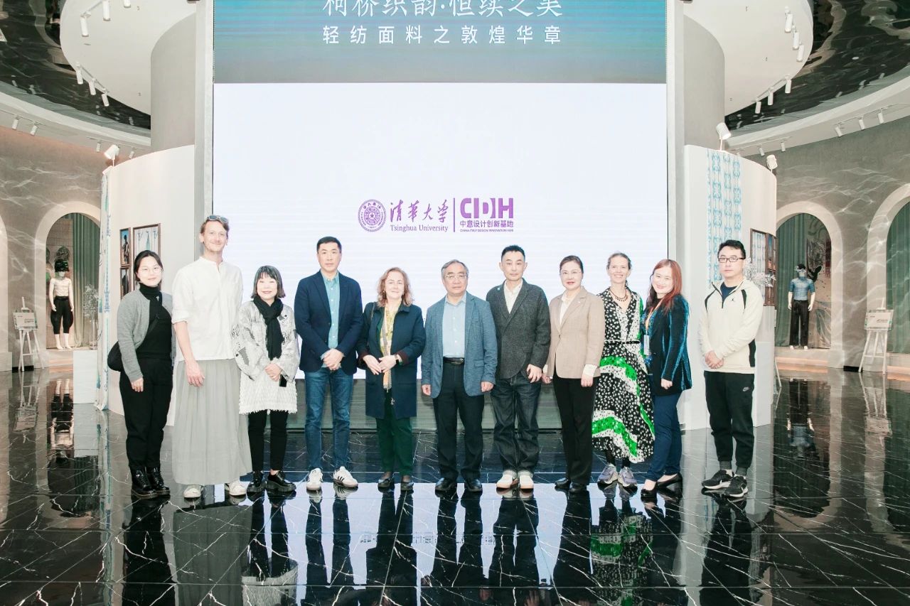 可持續,向未來!共探柯橋制造未來發展密碼
