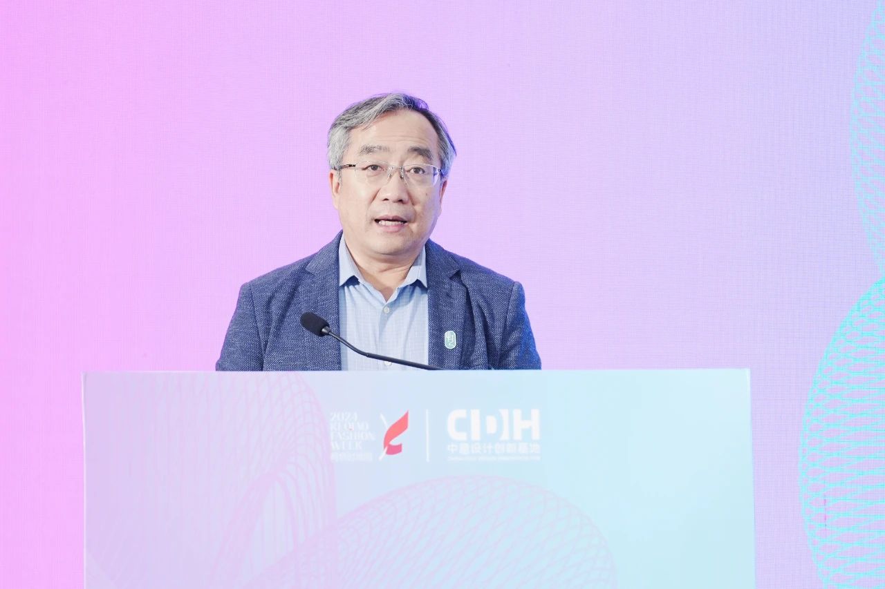 可持續,向未來!共探柯橋制造未來發展密碼