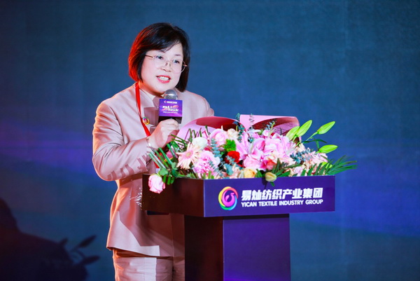 奮楫啟航,眾行致遠!易燦紡織產業集團2025戰略升級發布會舉辦