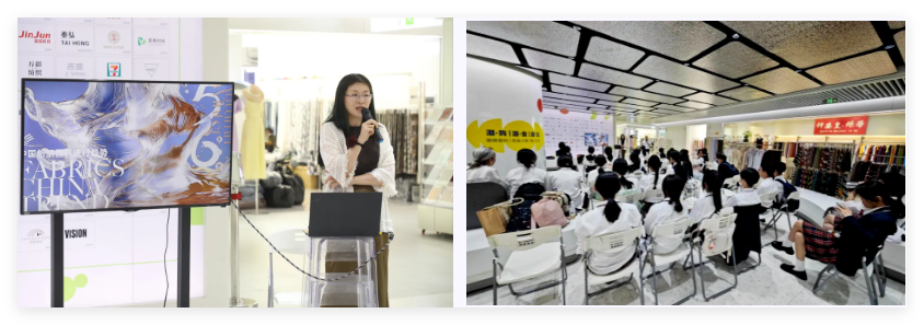 釋放靈感，引領(lǐng)潮流！2025/26秋冬中國紡織面輔料流行趨勢在廣州國際輕紡城精彩發(fā)布！