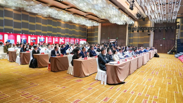 智匯紡織 創(chuàng)見未來,2024中國紡織科技成果對接峰會暨第十一屆“中國十大紡織科技”成果發(fā)布會成功舉辦