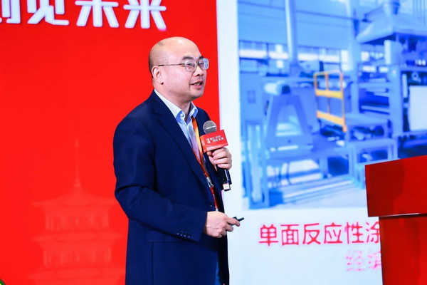智匯紡織 創(chuàng)見未來,2024中國紡織科技成果對接峰會暨第十一屆“中國十大紡織科技”成果發(fā)布會成功舉辦