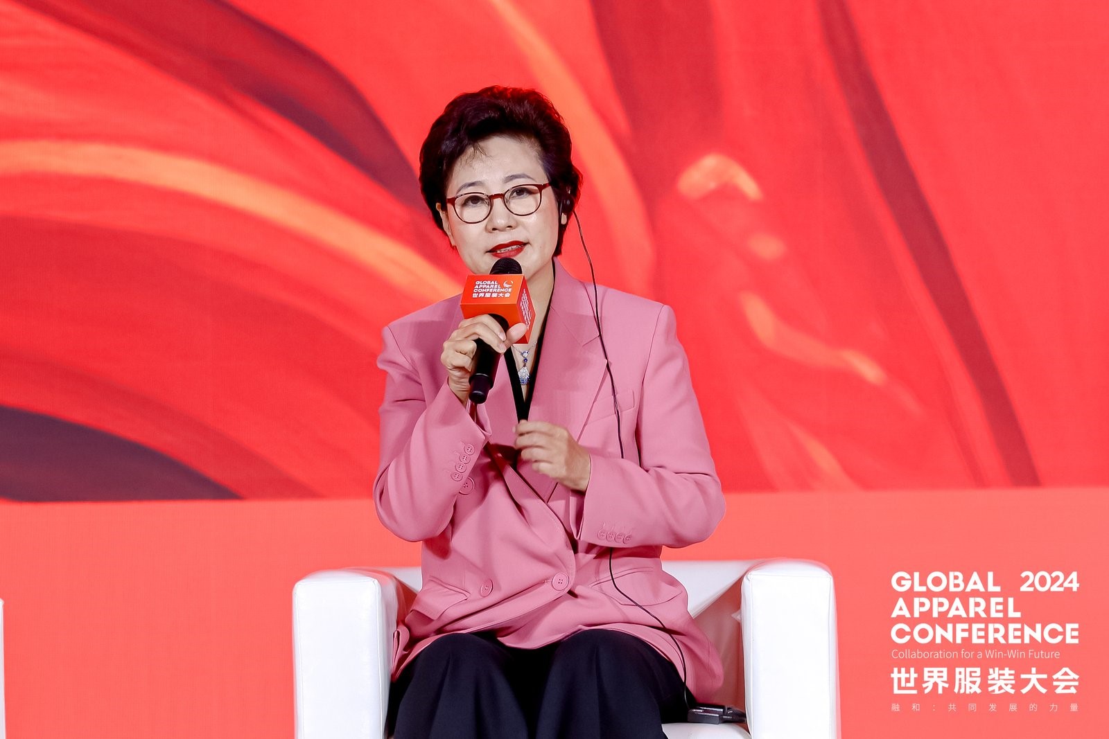 &ldquo;融和&rdquo;20個國家和地區服裝精英，2024世界服裝大會在東莞虎門開幕
