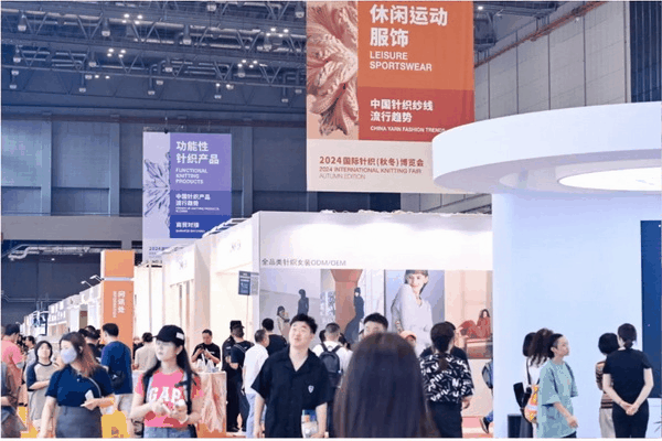 聯動 “市場之城” | 2025 PH Value 中國(義烏)國際針織供應鏈博覽會正式啟航!