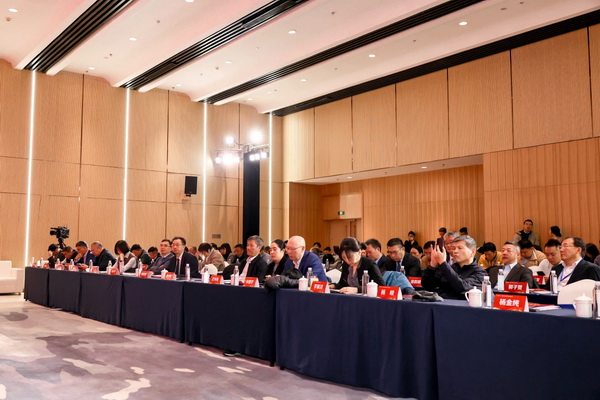 融新聚力 投創未來,2024中國紡織服裝行業投融資大會在紹興柯橋舉辦