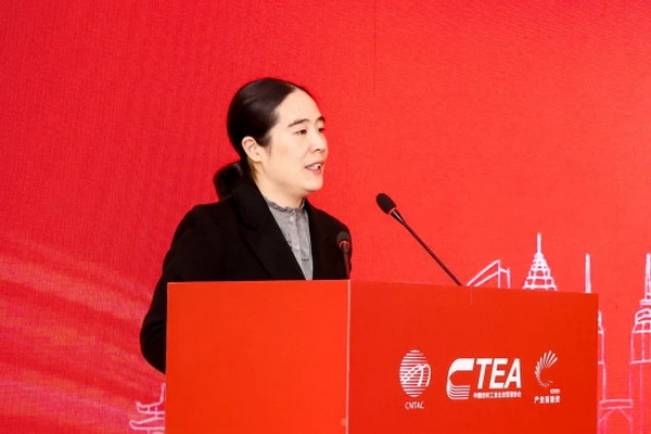 融新聚力 投創未來,2024中國紡織服裝行業投融資大會在紹興柯橋舉辦