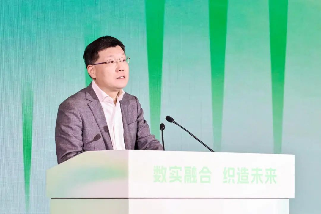 “數實融合 織造未來”--第一屆中國紡織行業數字化轉型大會在紹興柯橋舉行